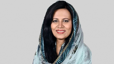 বিদিশা
