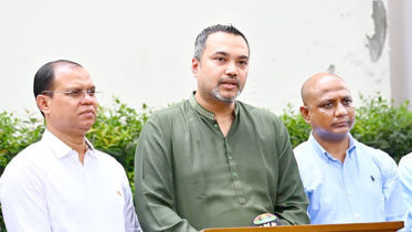 মাহদী আমিন পিএমও