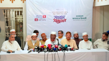 সংবাদ সম্মেলনে বক্তব্য দিচ্ছেন মিয়া গোলাম পরওয়ার। ছবি: সংগৃহীত
