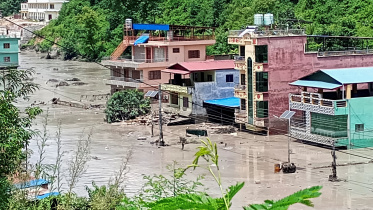 Nepal
