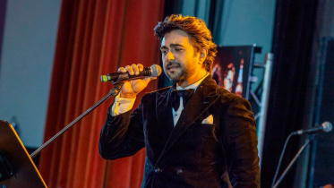 জিয়াউল ফারুক অপূর্ব