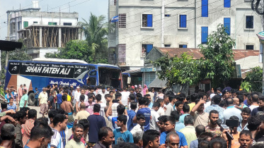 সড়ক দুর্ঘটনা