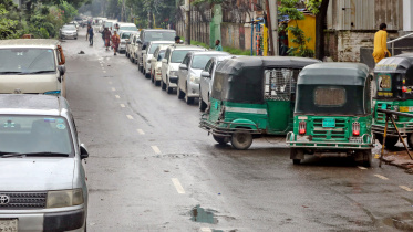 গ্যাস সংকট
