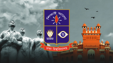 স্টার অনলাইন গ্রাফিক্স
