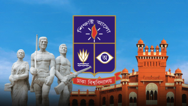 Dhaka_University_DU_Star
