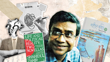 লেখক তৃতীয় শ্রেণীর, কারণ তার লেখা একঘেয়ে
