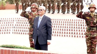 Mirza Fakhrul