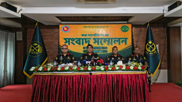 কারা অধিদপ্তরে আয়োজিত সংবাদ সম্মেলন