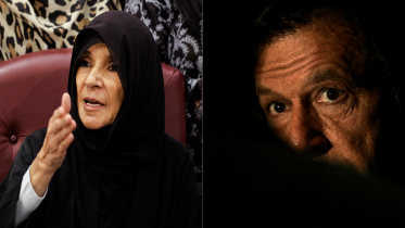 Imran Khan & Uzma Khan