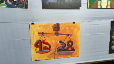RU_Artwork