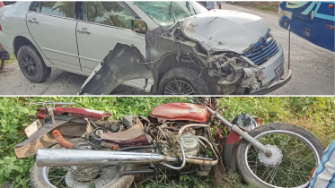 accident