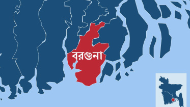 স্টার অনলাইন গ্রাফিক্স