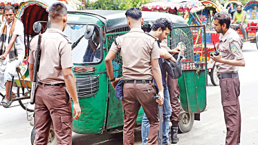 পুলিশ