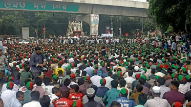 shibir 5 august