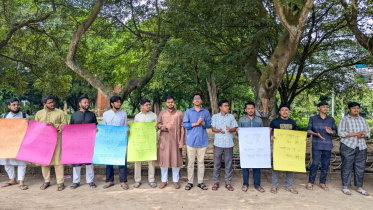 সরকারি নিয়োগে ভাইভায় নম্বর বাড়ানোর প্রতিবাদে চবিতে বিক্ষোভ