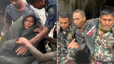 নেপাল