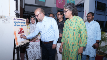 রাবি