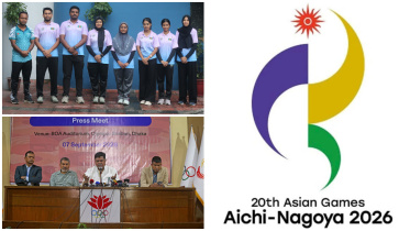 asian games