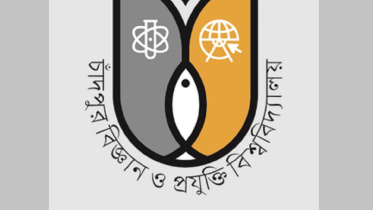 chandpur