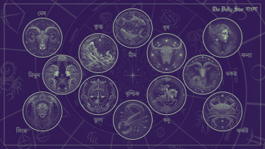 horoscope