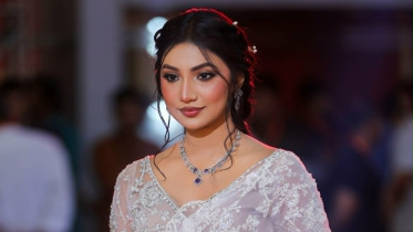 sunerah binte kamal