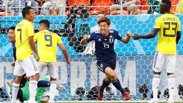 কলম্বিয়া বনাম জাপান