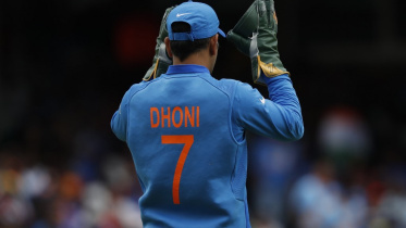 dhoni