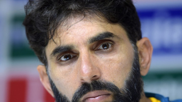 misbah