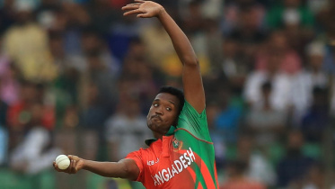 Al-Amin Hossain