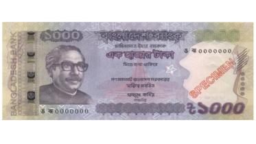 1000 note.jpg