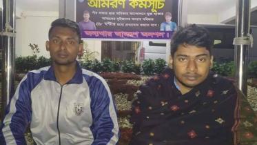 khulna_n.jpg