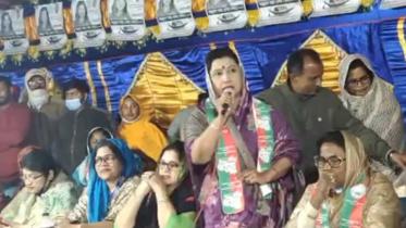 thakurgaon.jpg