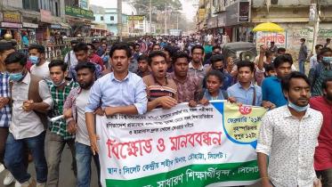 sylhet.jpg