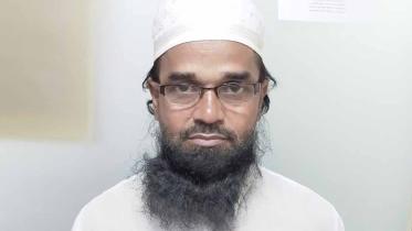 mufti.jpg