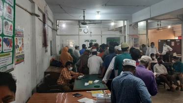 gazipur.jpg