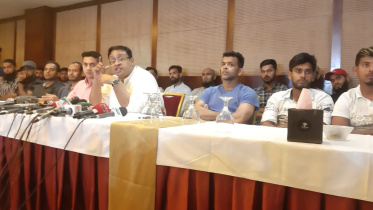 press meet