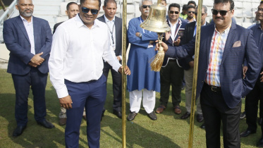 The Five Minute Bell