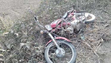 ACCIDENT.jpg