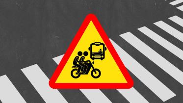 মোটরসাইকেল