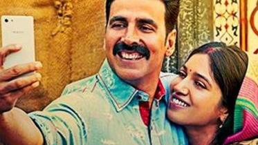 Toilet: ek prem katha