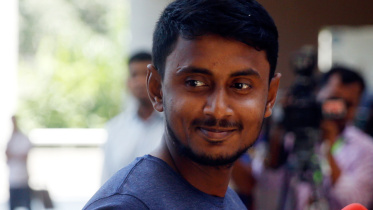 aminul.jpg