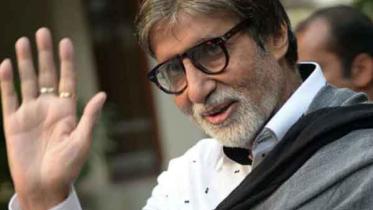 Amitabh Bachchan