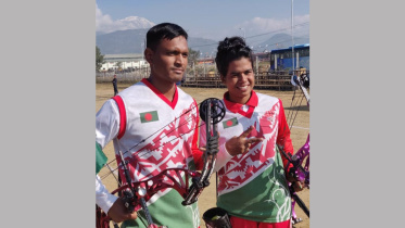 আর্চারি