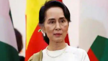 Aung San Suu Kyi