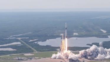 স্যাটেলাইট বঙ্গবন্ধু-১