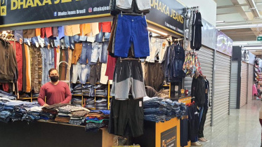 Bangladeshi in Brazil 1 (1).jpg