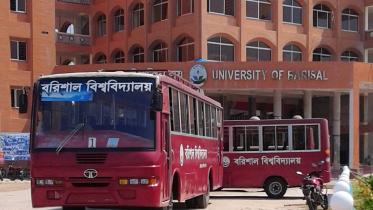 Barisal University