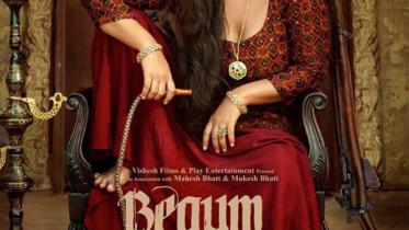 Begum-Jaan