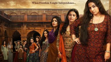Begum_Jaan