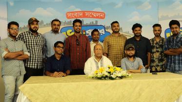 Bhai Brother Express